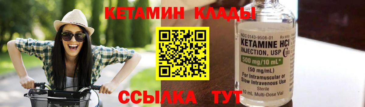 А ПВП Канаш