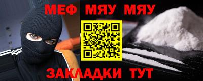 apvp Кунгур