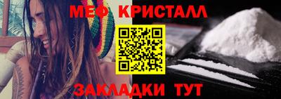 МДПВ Лесосибирск
