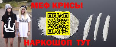 бошки Кумертау