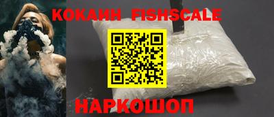 бошки Кумертау