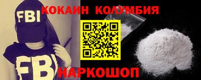прущая мука Кулебаки