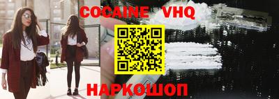 прущая мука Кулебаки