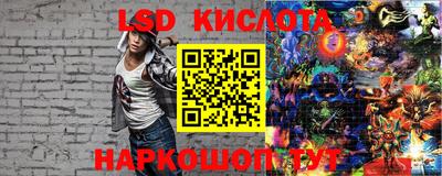 прущая мука Кулебаки