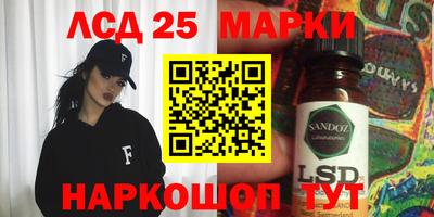бошки Кумертау