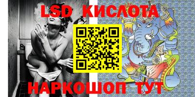 бошки Кумертау