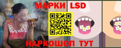 бошки Кумертау