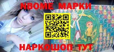 apvp Кунгур