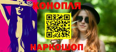 бошки Кумертау