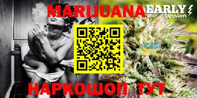 прущая мука Кулебаки