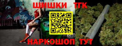 apvp Кунгур