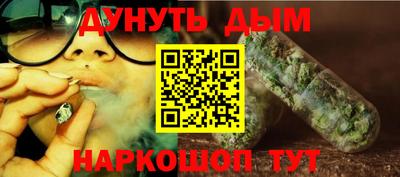 apvp Кунгур