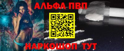 бошки Кумертау