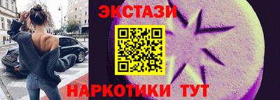 бошки Кумертау