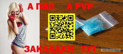 бошки Кумертау