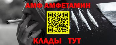 apvp Кунгур