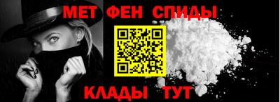 apvp Кунгур