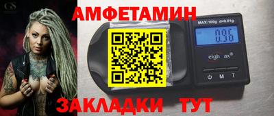 apvp Кунгур