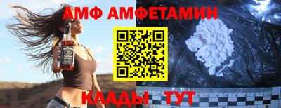 apvp Кунгур