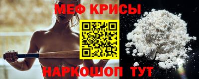 бошки Кумертау