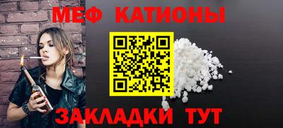apvp Кунгур