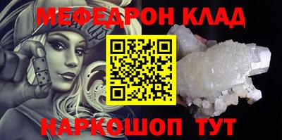 apvp Кунгур